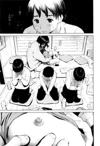 COMIC Koh 2016-07