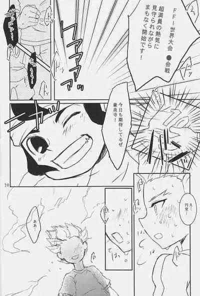 TOY‐JOY