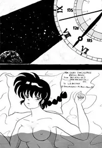 [Ranma chan Network] Anti Mannish Virginity (Ranma 1/2)