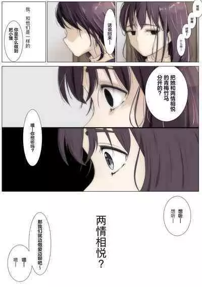 呵呵3