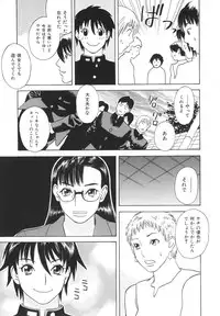 [Tenjiku Rounin] After S