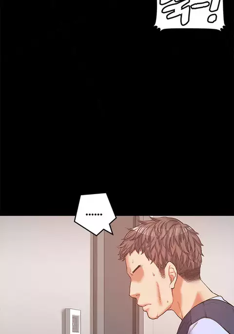 Best Friend Girlfriend Ch.1-22