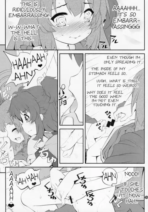 Onee-chan Nanon? 3