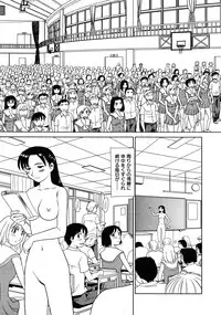 COMIC 0EX Vol. 25 2010-01