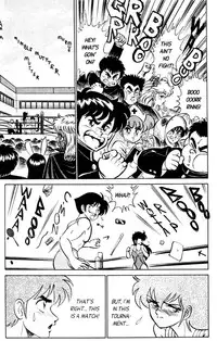 [Aro Hiroshi] Futaba-kun Change Vol.3 [English]