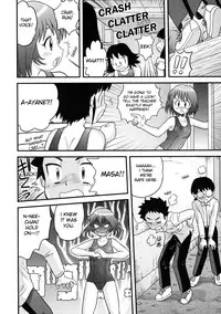 [Juan Gotoh] Doutei Kaikin!! [English] [sirC] [Decensored]