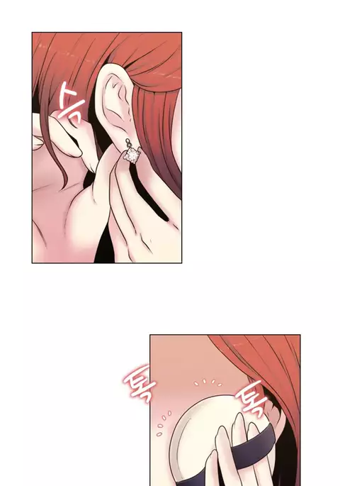 Miss Mystic Ch.1-16