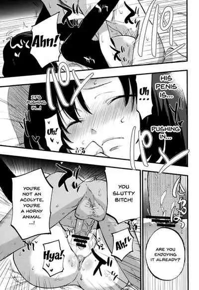 AcoPri Monogatari Soushuuhen