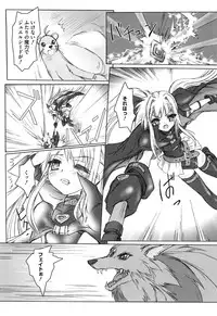 [Anthology] Inran Shoujo Lolinana Lyrical Nanoha Eroparo