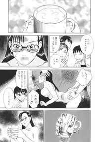 [Tenjiku Rounin] After S