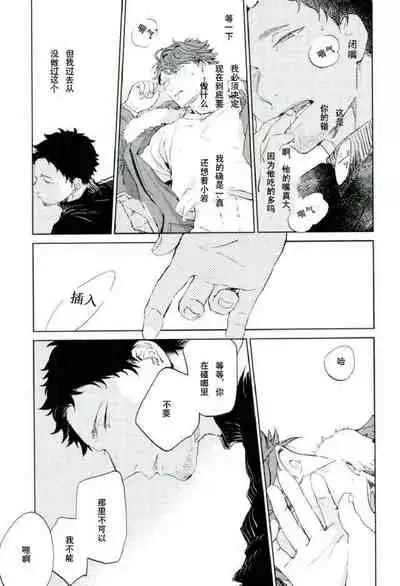 えろほん