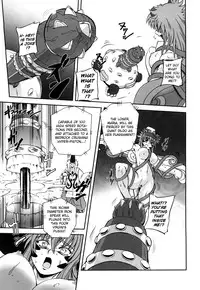 [Kumoi Takashi] Jyuki Enbu - The Gladiators of Artemis [English] [Kizlan]