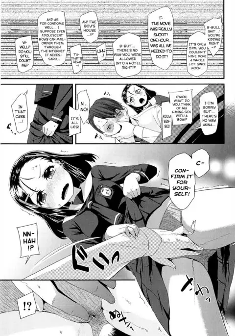 MARRY ME {Mistvern}