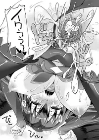 COMIC Unreal 2012-12 Vol. 40 [Digital]