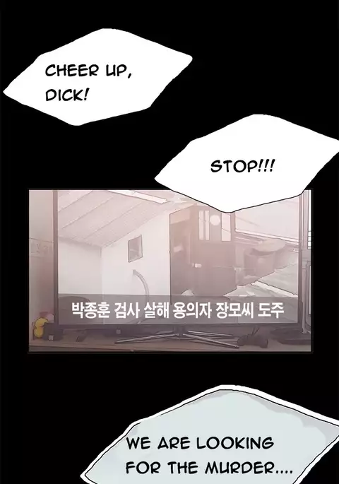 Cohabitation Ch.1-27