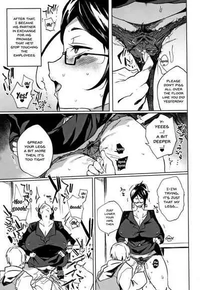 Daseiism Ch. 1-8