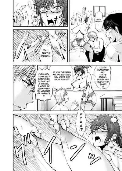 [dark†zone] Netorare Onna Kyoushi Saeko ~Shinjitsu no Ai~ | Cuckold Lady Teacher Saeko ~True Love~ [English] [RKRZ]