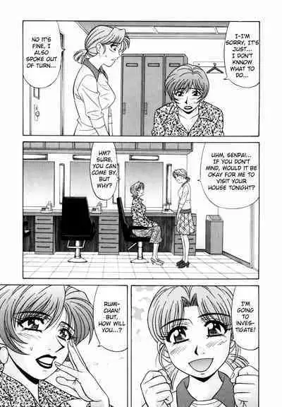 Caster Natsume Reiko no Yuuwaku Vol. 2 Ch.1-7