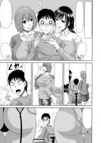 [Kai Hiroyuki] Eight Comic Mega-Pack (speechless)