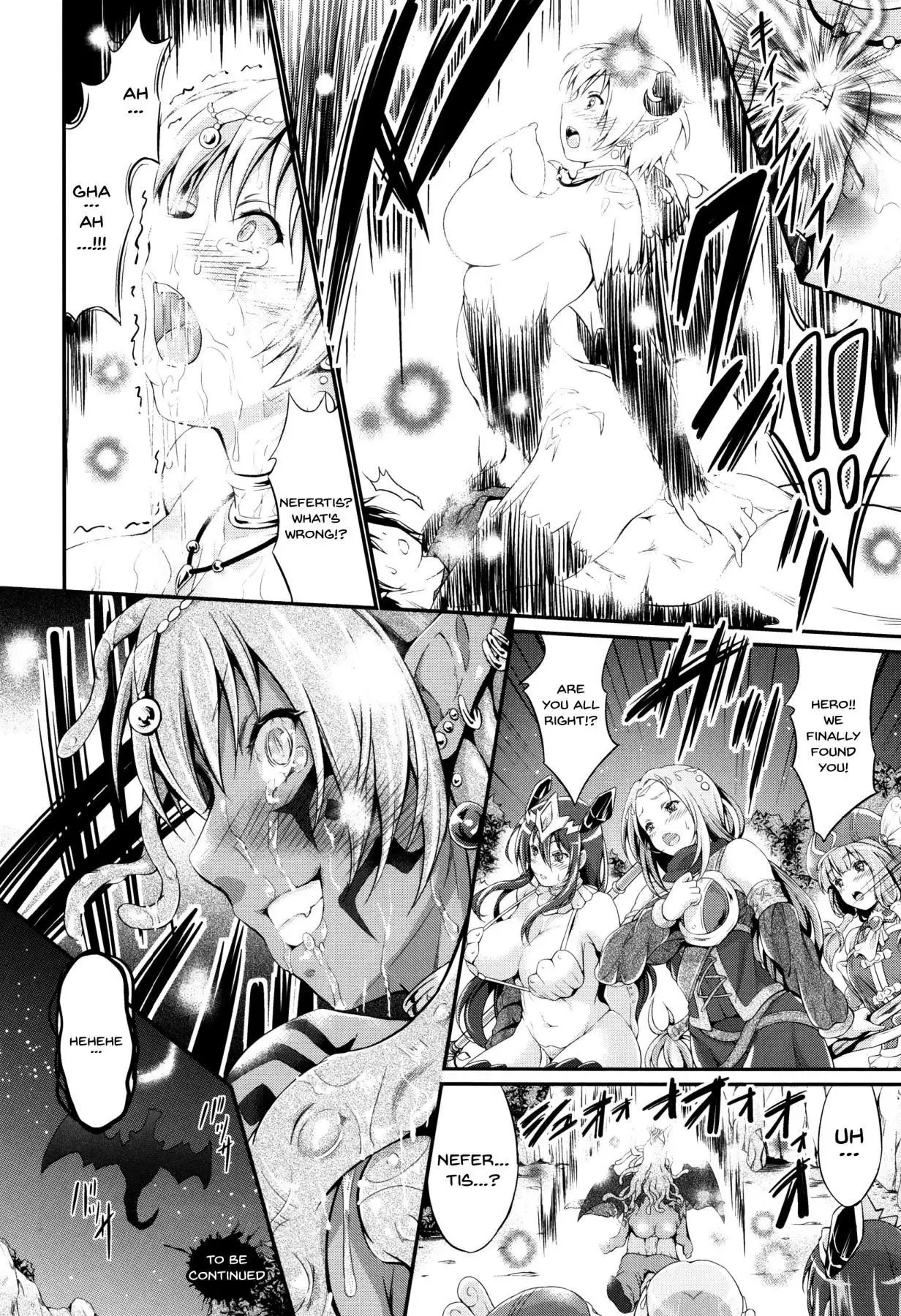 Non-Human Life Ch.1-5