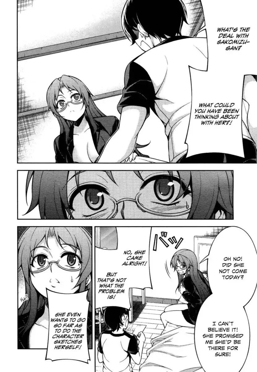 Koimoku Chapter 9