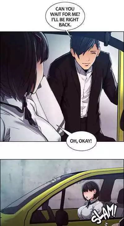 Taste of Forbbiden Fruit Ch.26/53