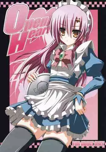 (SC31) [NOPPIKIYA (Touda Rui)] SHEPHERDESS (Hayate no Gotoku!)
