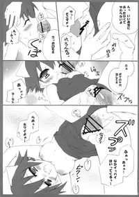 [Pyonpyororin] Anata to Dakara Dekiru Koto! (Strike Witches)