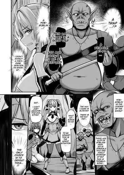 ELFIN QUEST #Goblin Haiboku Hen