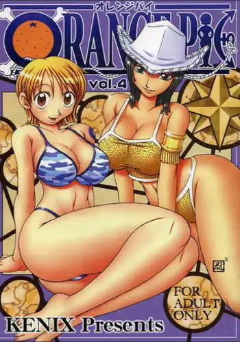 (CR31) [KENIX (Ninnin)] ORANGE PIE (One Piece)