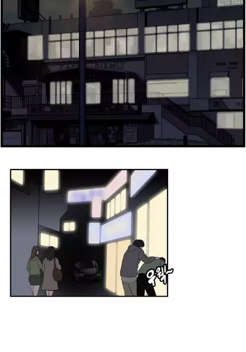 SStudy Ch.0-44