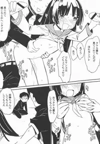 [Anthology] LoLiN Ameiro no Tokigo