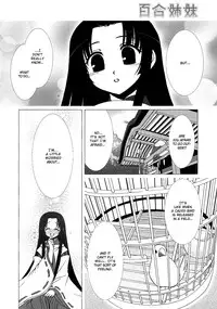 Yuri Shimai Vol.4 [English]