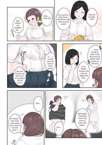 After School