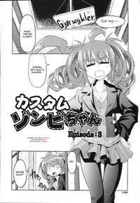 [Takura Mahiro] Takuramakan Doubutsuen - Taklamakan Zoo Ch. 4-8 [English] {desudesu}
