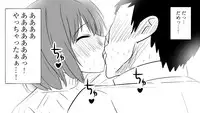 [mousou yatai] samishigariya no hitotuma ha musuko ni uwaki wo mirare tai