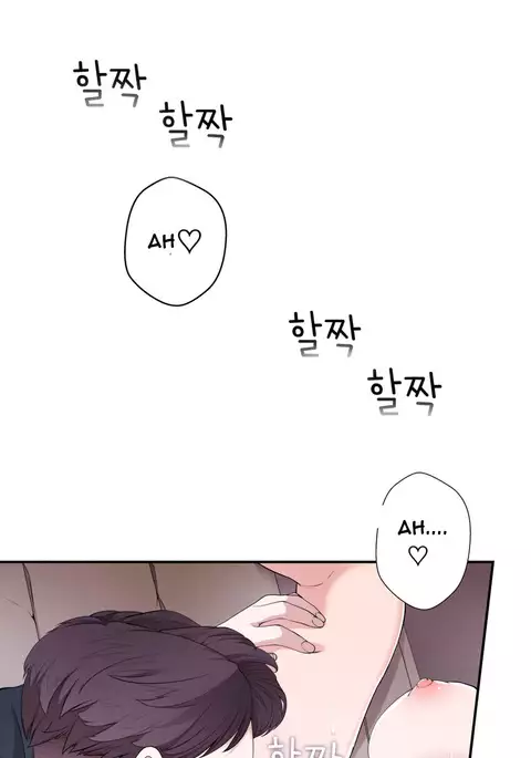 Tissue Thieves Ch.1-29
