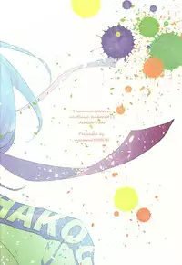 (SPARK10) [mazsoou (Shibuki)] Koi o Hitosaji (Yowamushi Pedal)