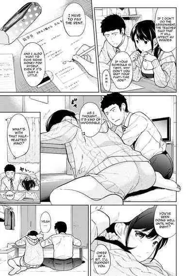 1LDK+JK Ikinari Doukyo? Micchaku!? Hatsu Ecchi!!? Ch. 1-19