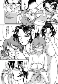 [DRESS (Hayabusa Shingo)] SWEAT&TEARS