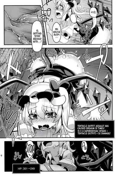 Flan-chan no Ero Trap Dungeon Cursed Dress
