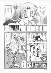 [Tachibana Toshihiro] Genki de Ikou!