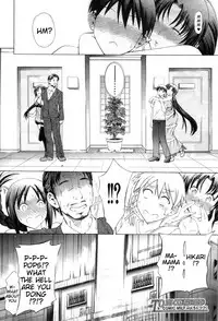 [Aoyama Akira] Watashi ni Amaete [English] [Tigoris Translates]