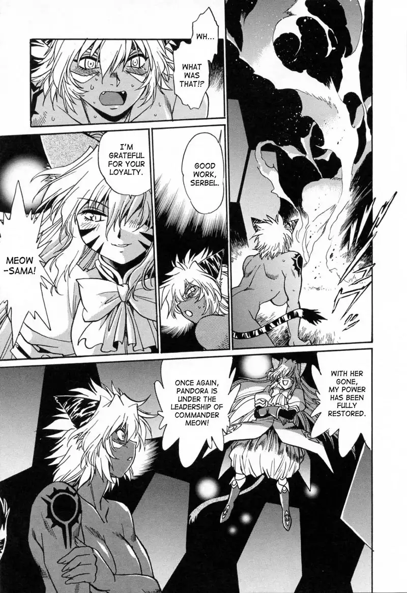 Tail Chaser Vol3 - Chapter 23