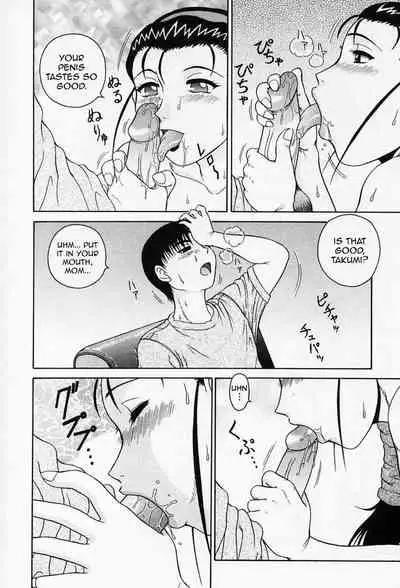 H na Onegai | Sex Please Ch. 1-3