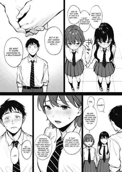 Share Loveru Zenpen