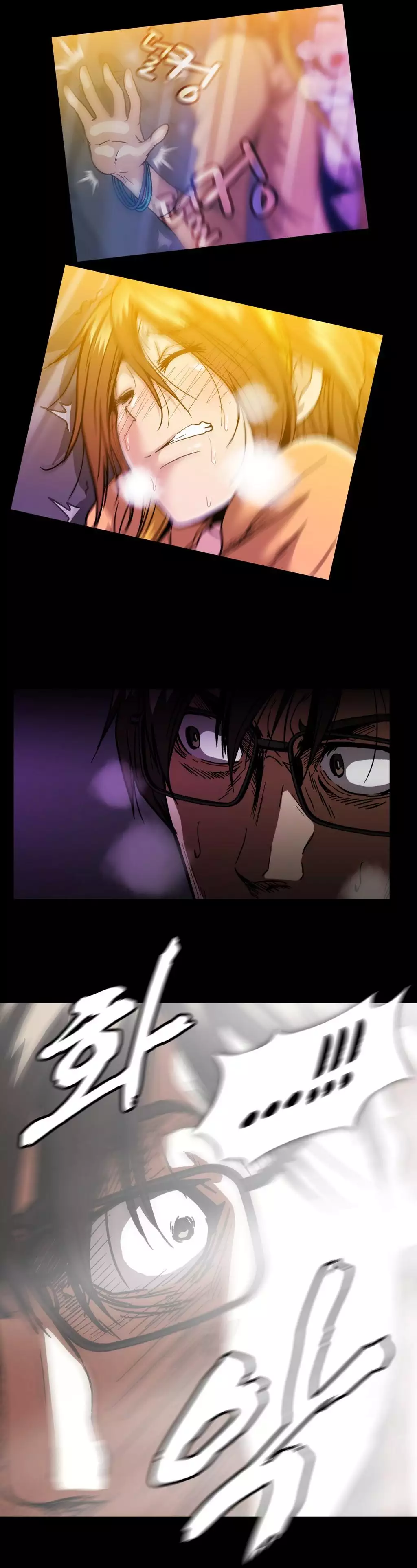 Drug Candy Ch.0-31