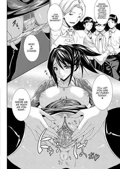 [Tokisana] Seiin Shoujo | Blackmail [English] [Project-H] [Decensored] [Digital]