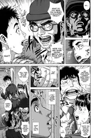 [Oobanburumai] Chiteki Koukishin - Erotic Curiosity [English] {Taihen Zombii + Kusanyagi}