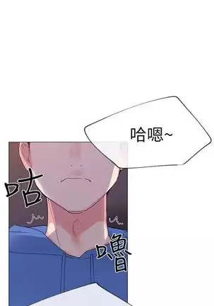 （周5）重考生 1-48 中文翻译（更新中）